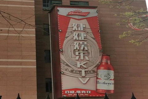 海安婕婕KTV消费价格点评