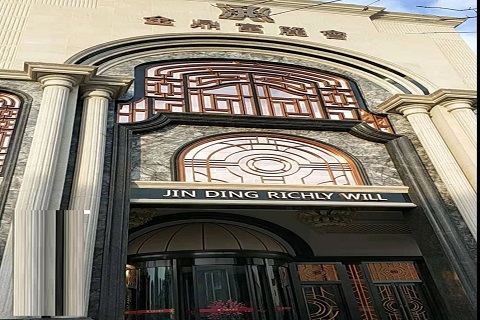 海安金鼎富丽会KTV消费价格点评